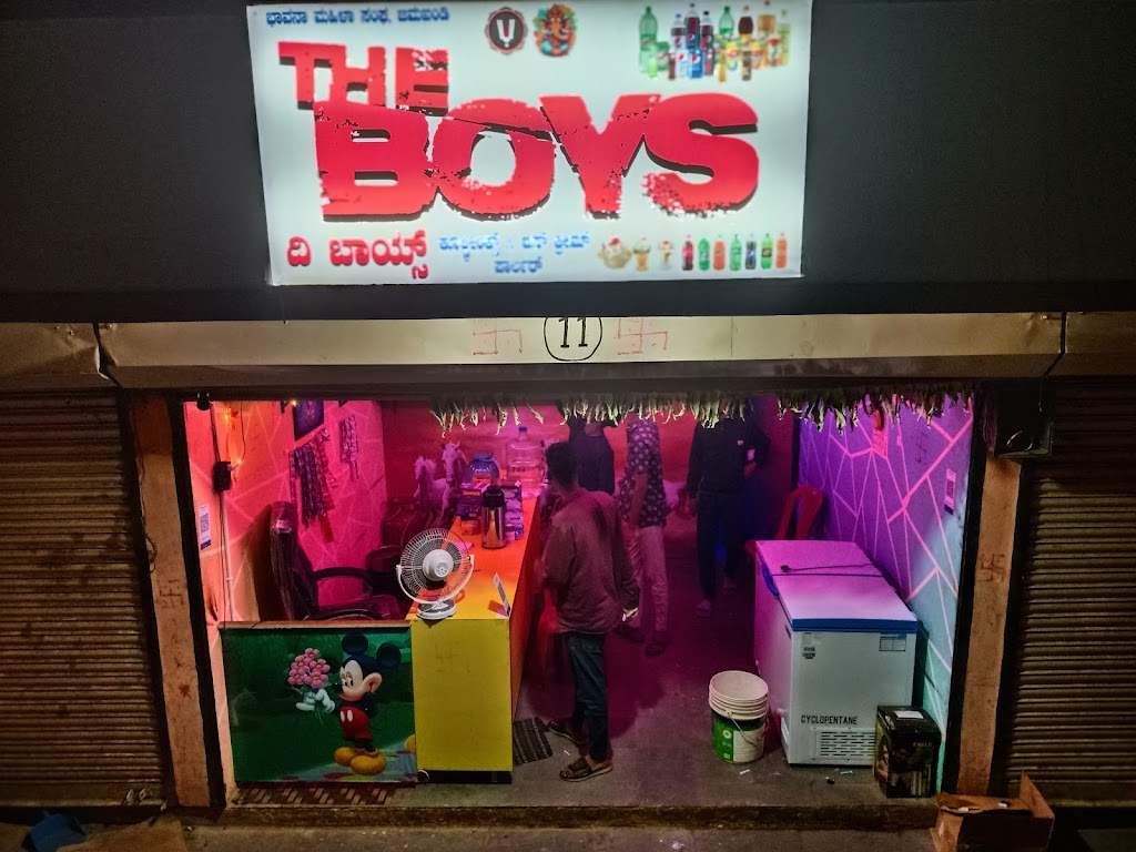 The Boys Cafe