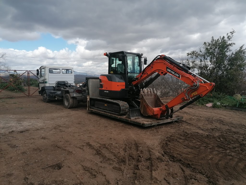 Transportes Moyano Coin