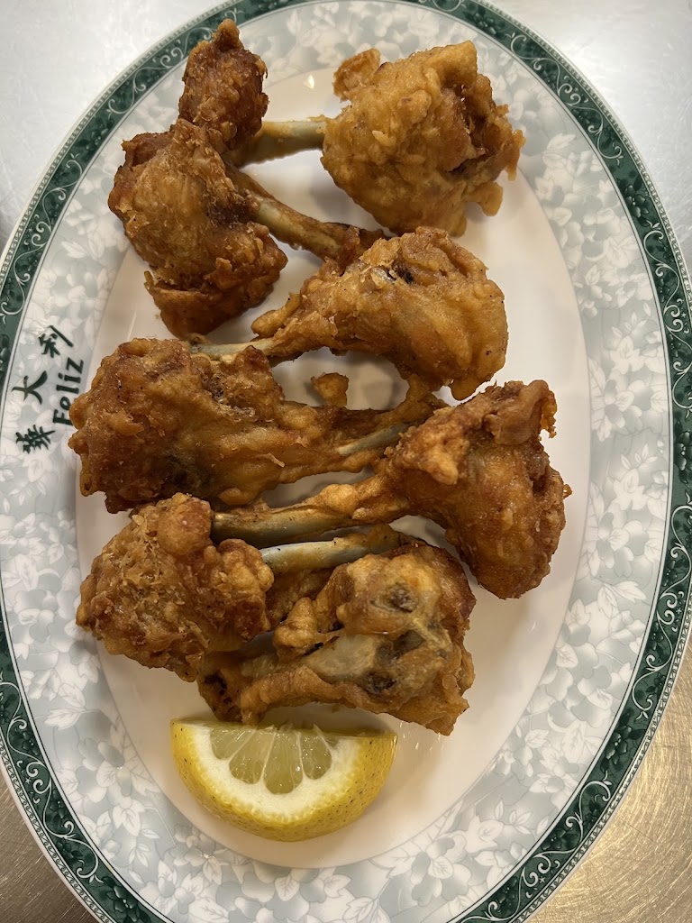 Restaurante Chino Feliz — Comida y bebida