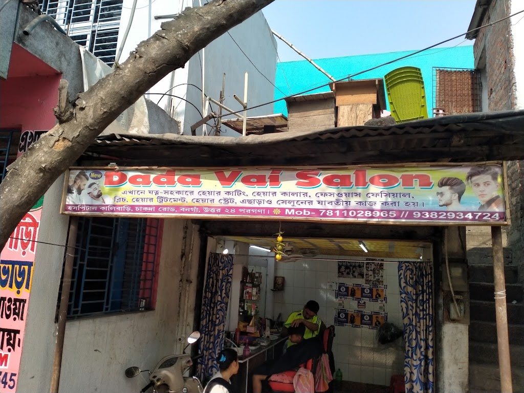 New Dada Vai Salon