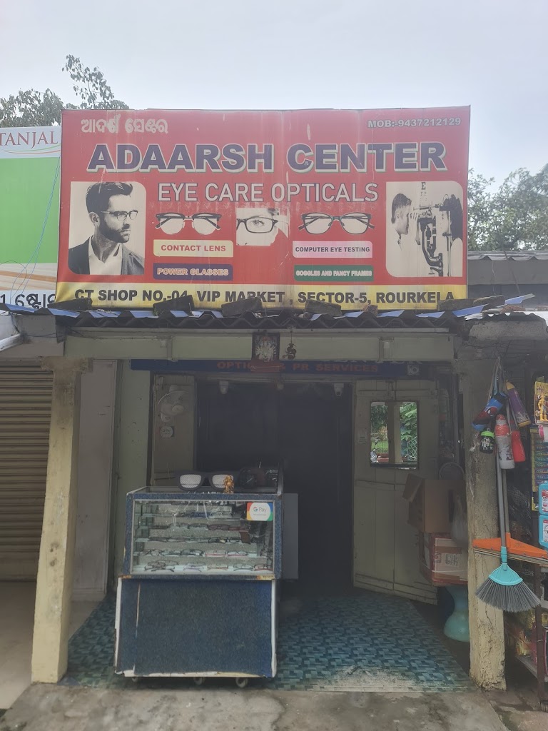 Adaarsh Center Opticals