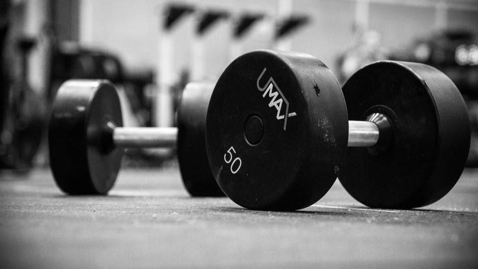  HCU Bradshaw Fitness Center