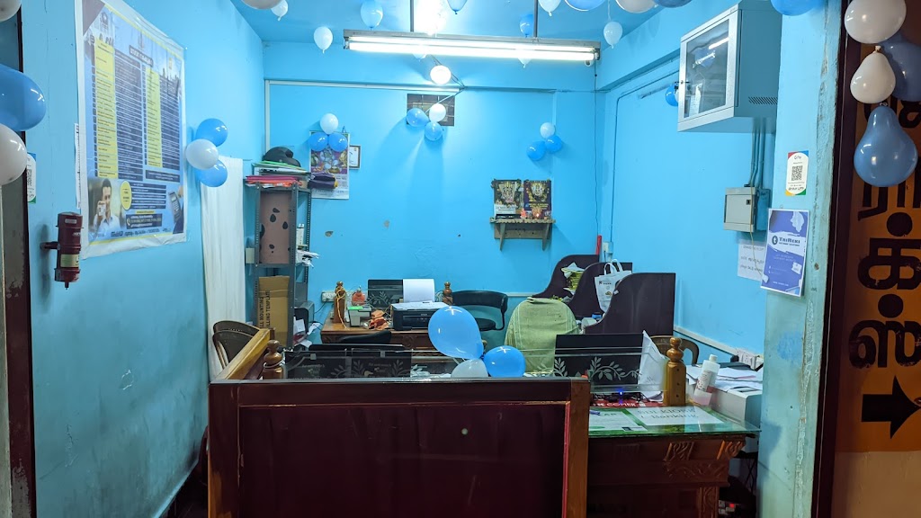 Akshaya E Centre Munnar