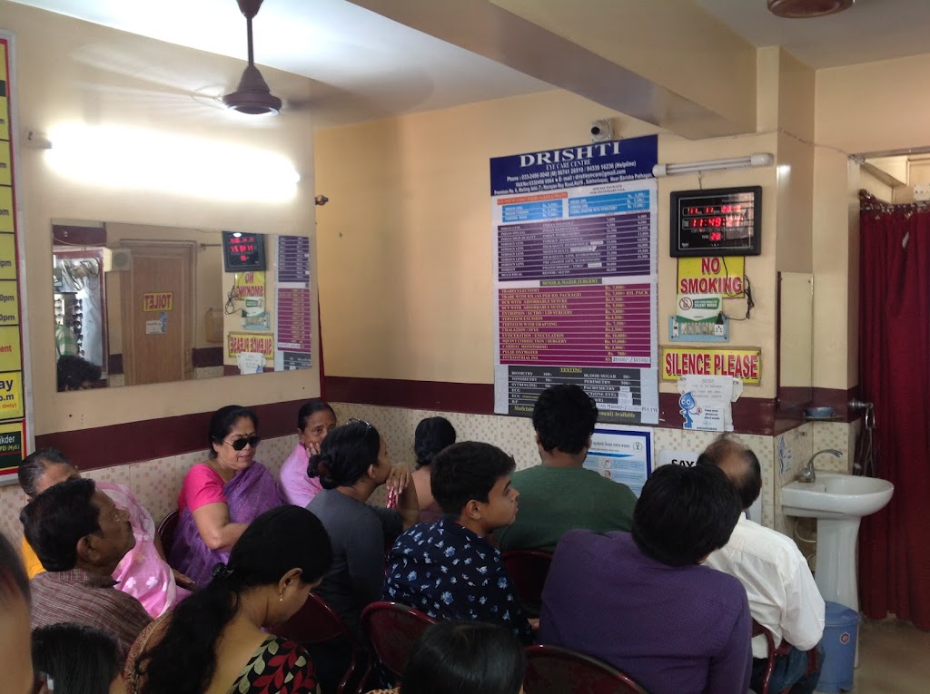 Drishti Eye Care Centre