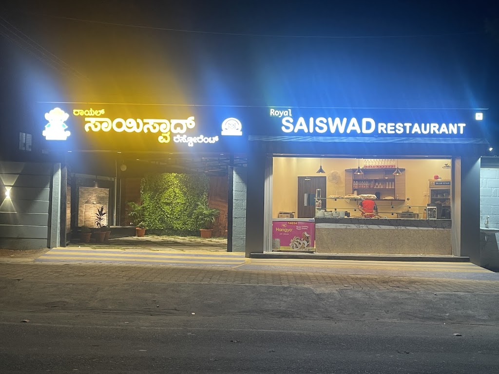 Royal Saiswad Restaurant