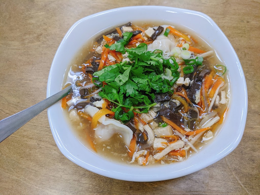 水餃 牛肉麵 的照片