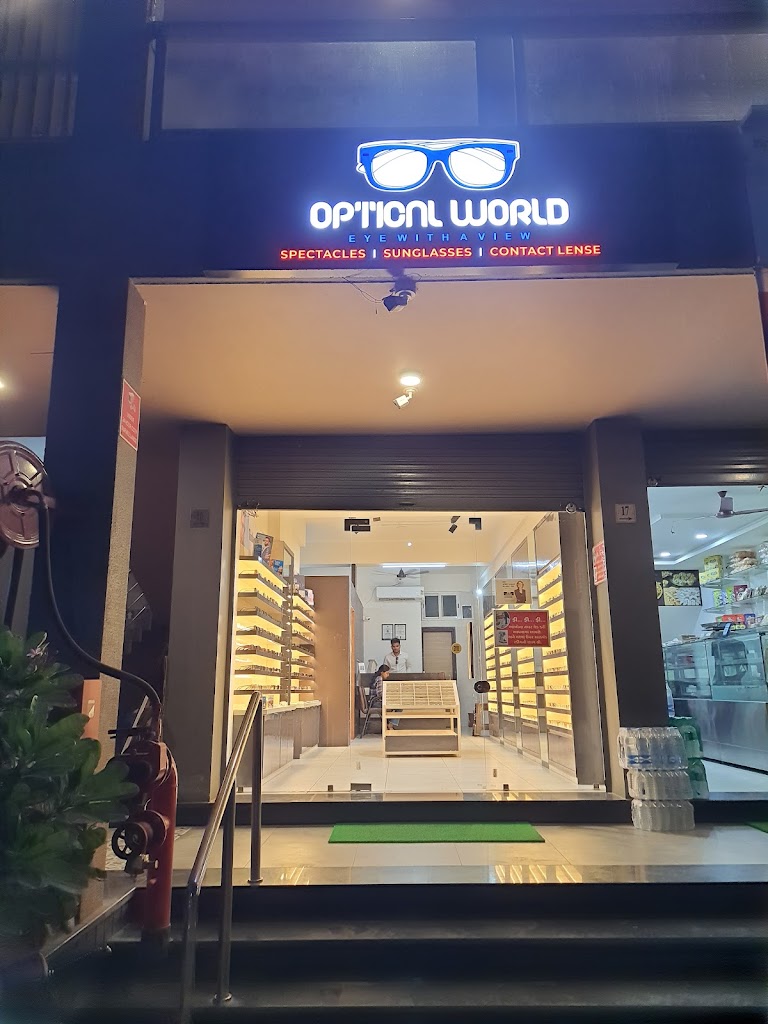 Optical World