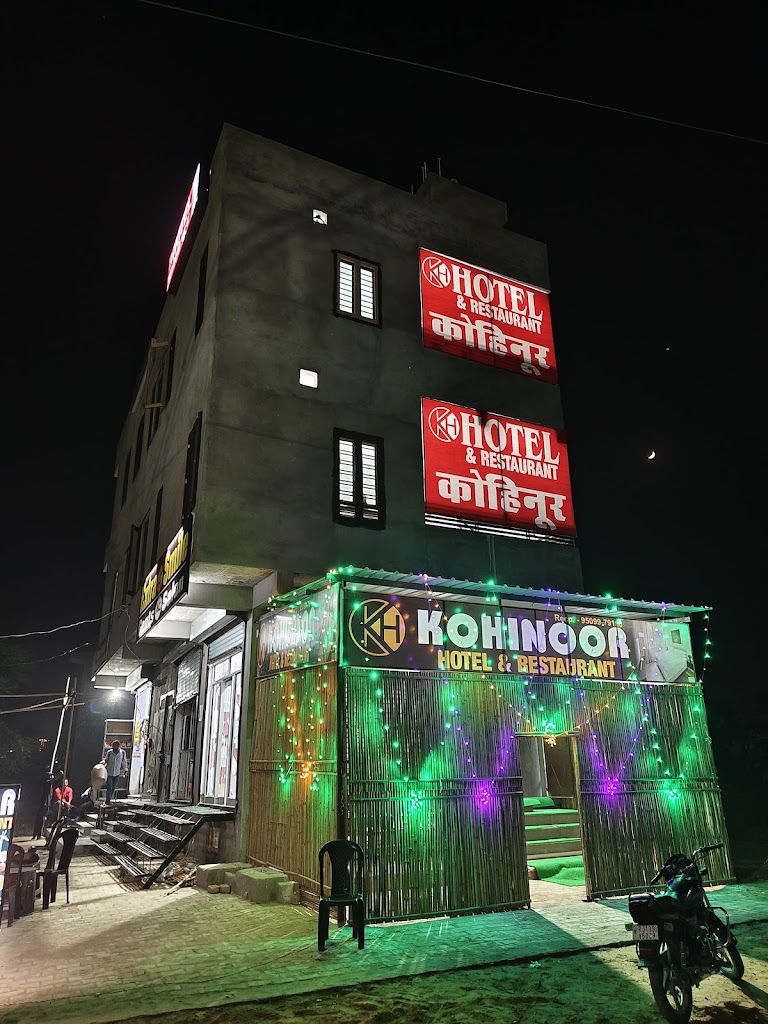 Kohinuur Hottl Pbm