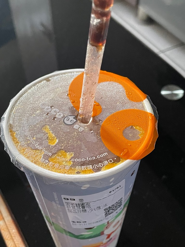 CoCo都可 南崁中山店 的照片