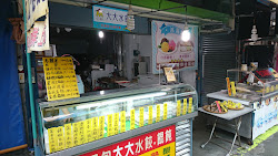 645666880f602fe028f5b1eb 的照片