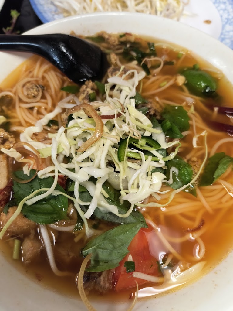 Pho