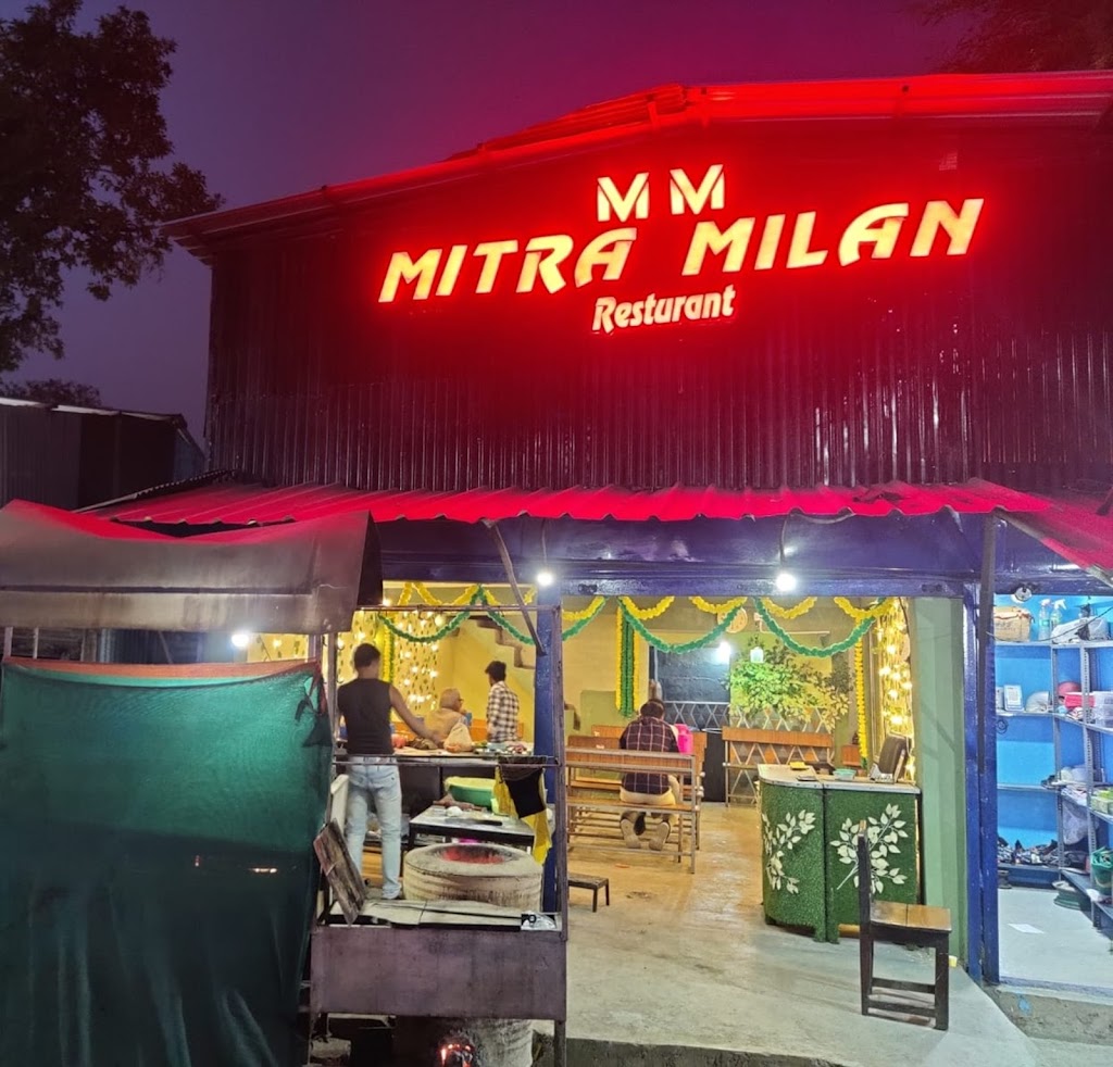 Mitra Milan Non Veg Restaurant