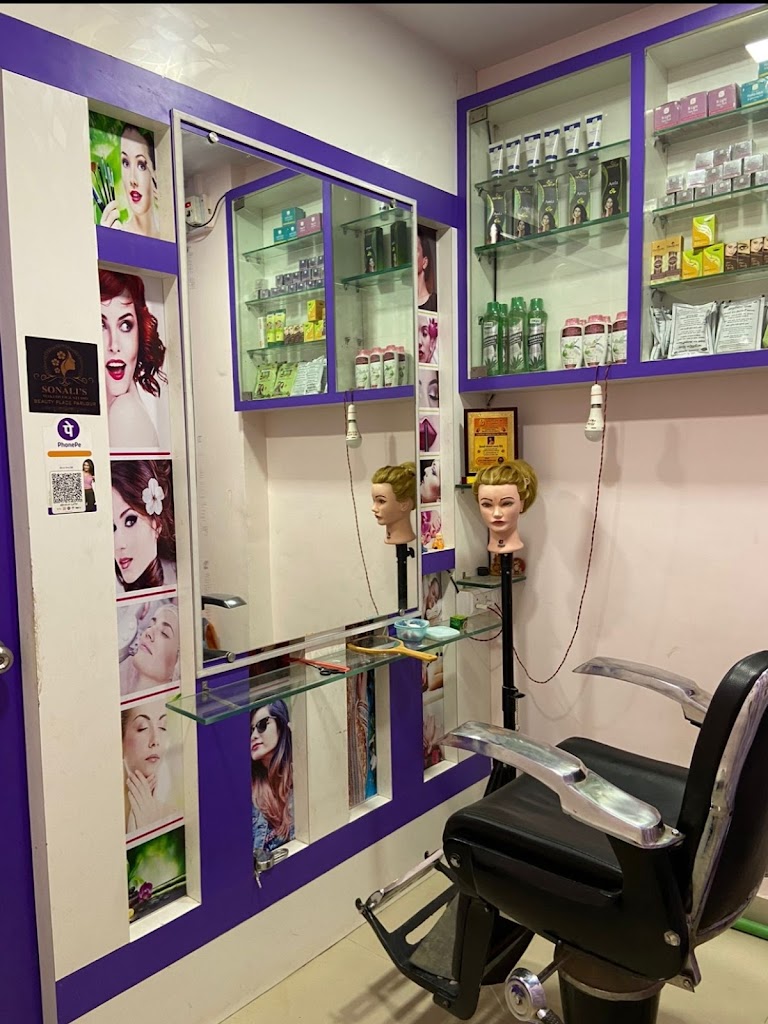 Sonali S Makeover Studio Beauty Parlour Koregaon