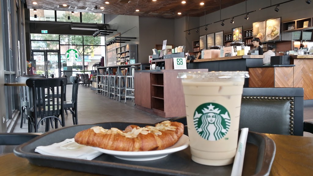 STARBUCKS 星巴克 (中清門市) 的照片