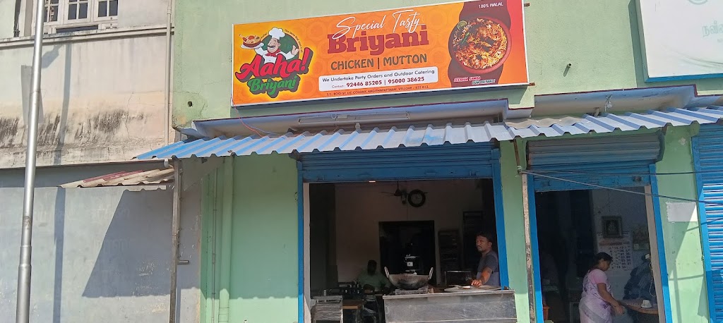 Aaha Seeraga Samba Briyani Vellore