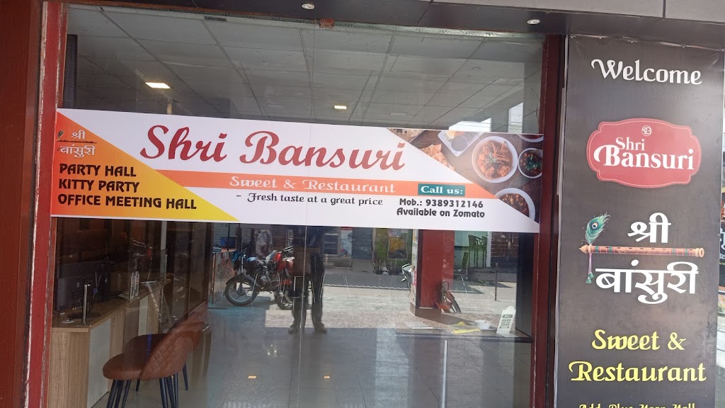 Shri Bansuri Sweets And Restaurant