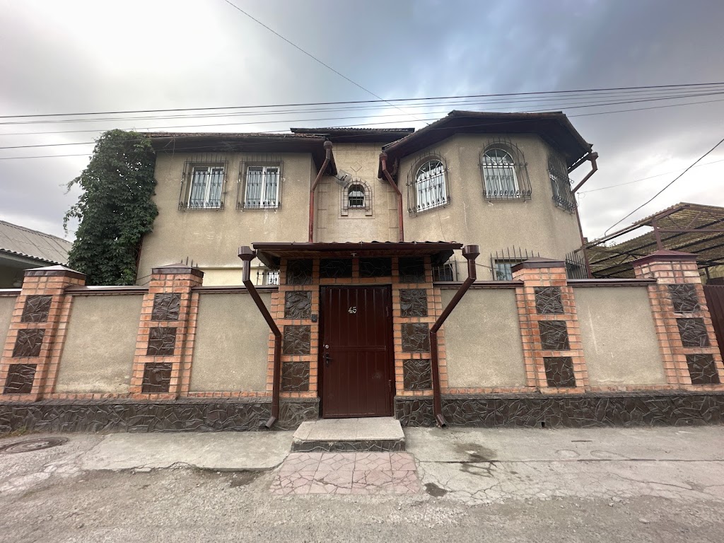 Amanat Guesthouse Hostel
