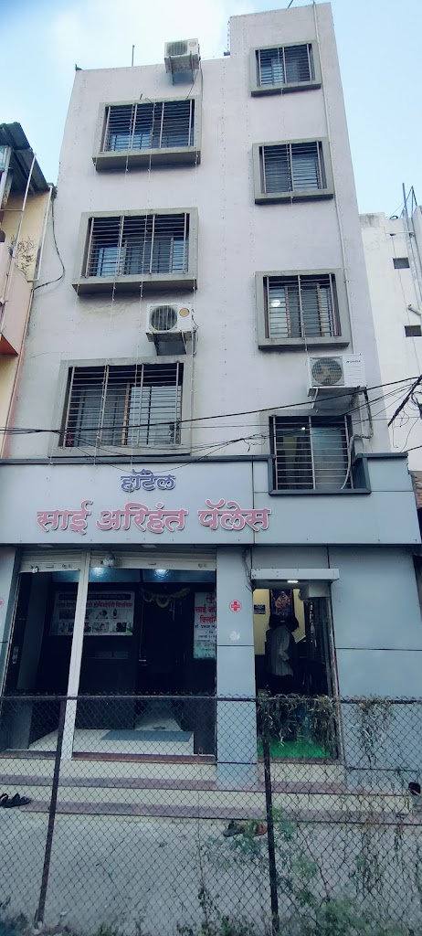 Arihant Palace