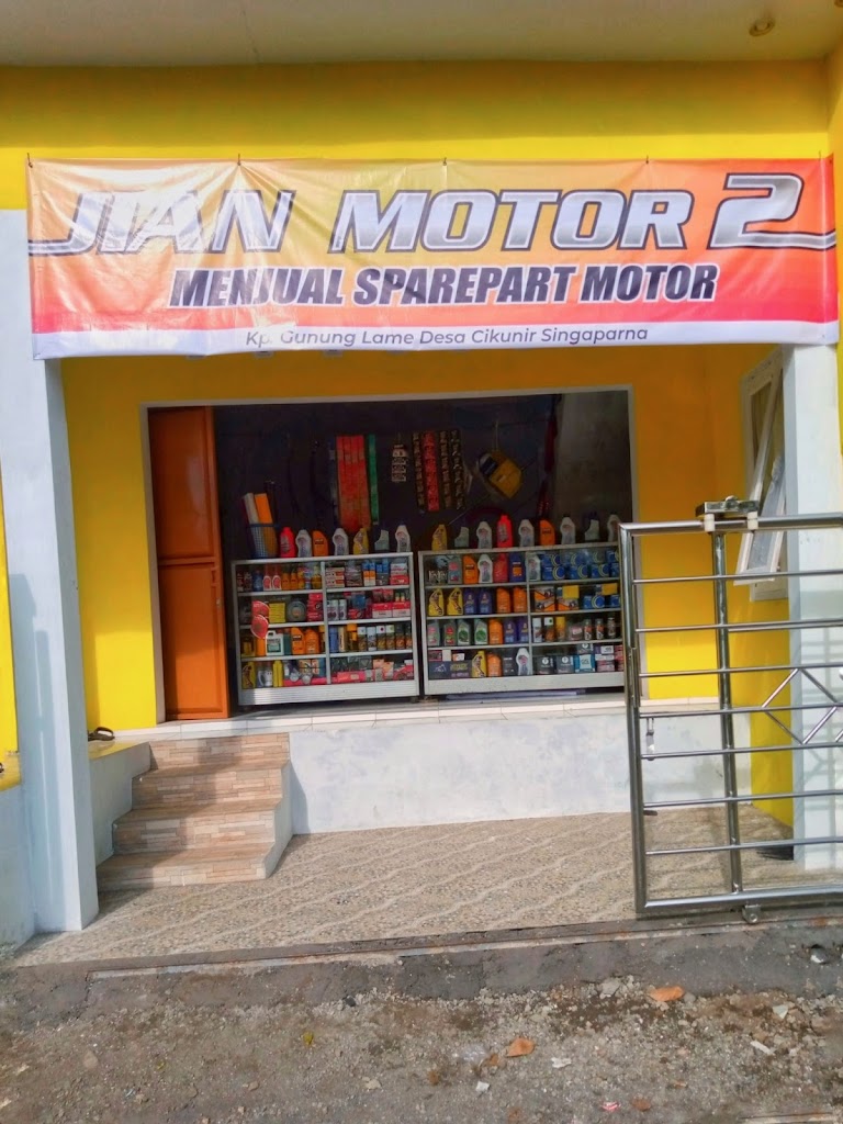 Jian Motor 2