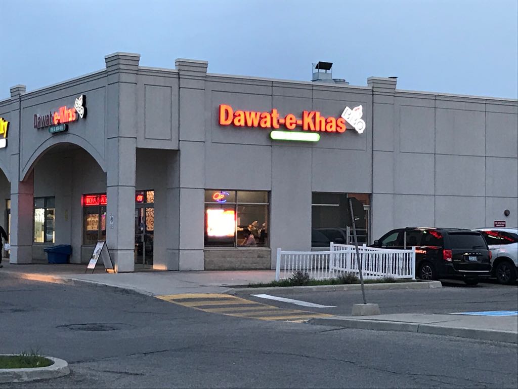 Dawat-E-Khas