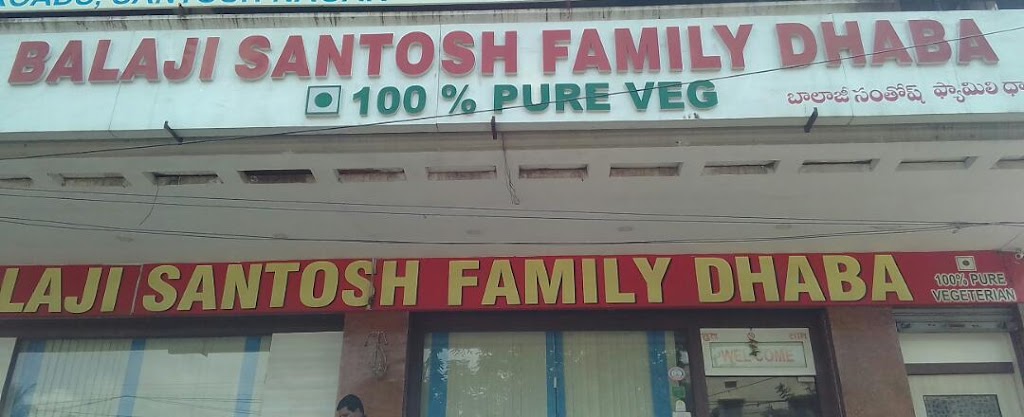 Balaji Santosh Family Dhaba 100 Veg
