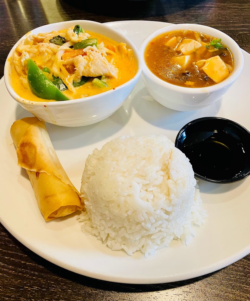 Curry
