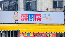 645a030eb718c67398cd93a6 的照片