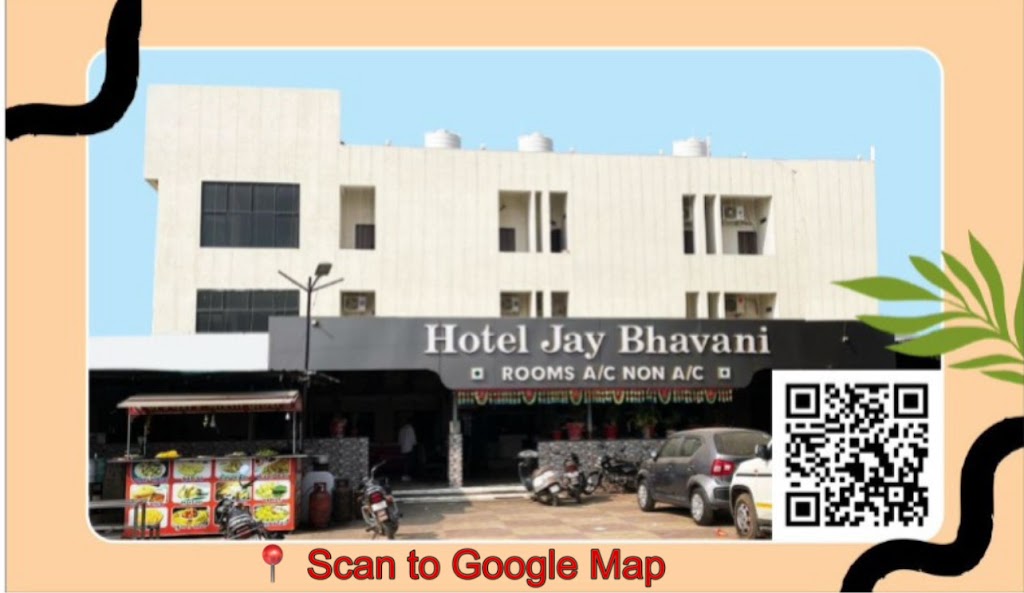Hotel Bhavani