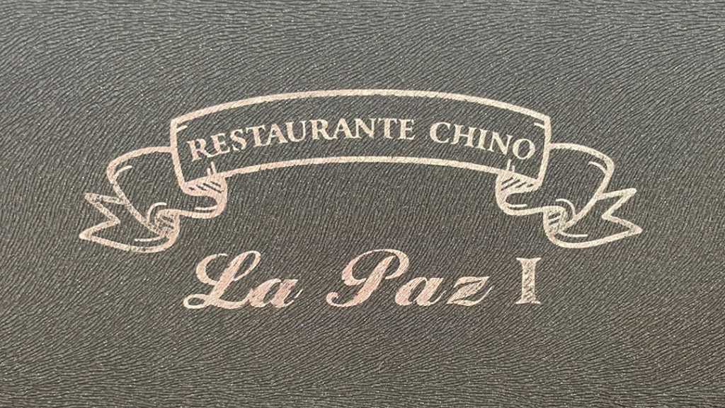 Restaurante chino La Paz — Del propietario