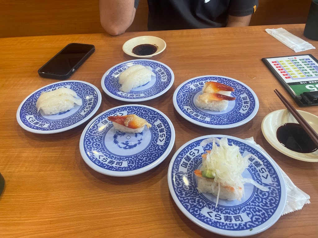 藏壽司 高雄岡山店 的照片