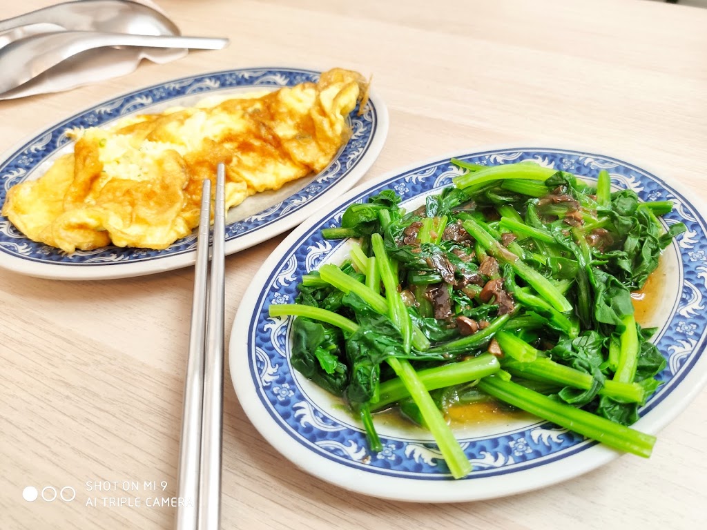 大員鮮魚湯 的照片
