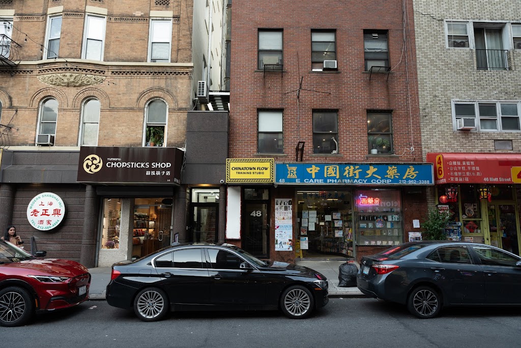  Chinatown Flow