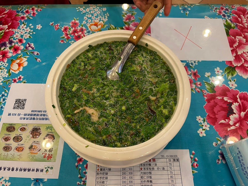 田媽媽 特有餐飲美食坊料理館 的照片