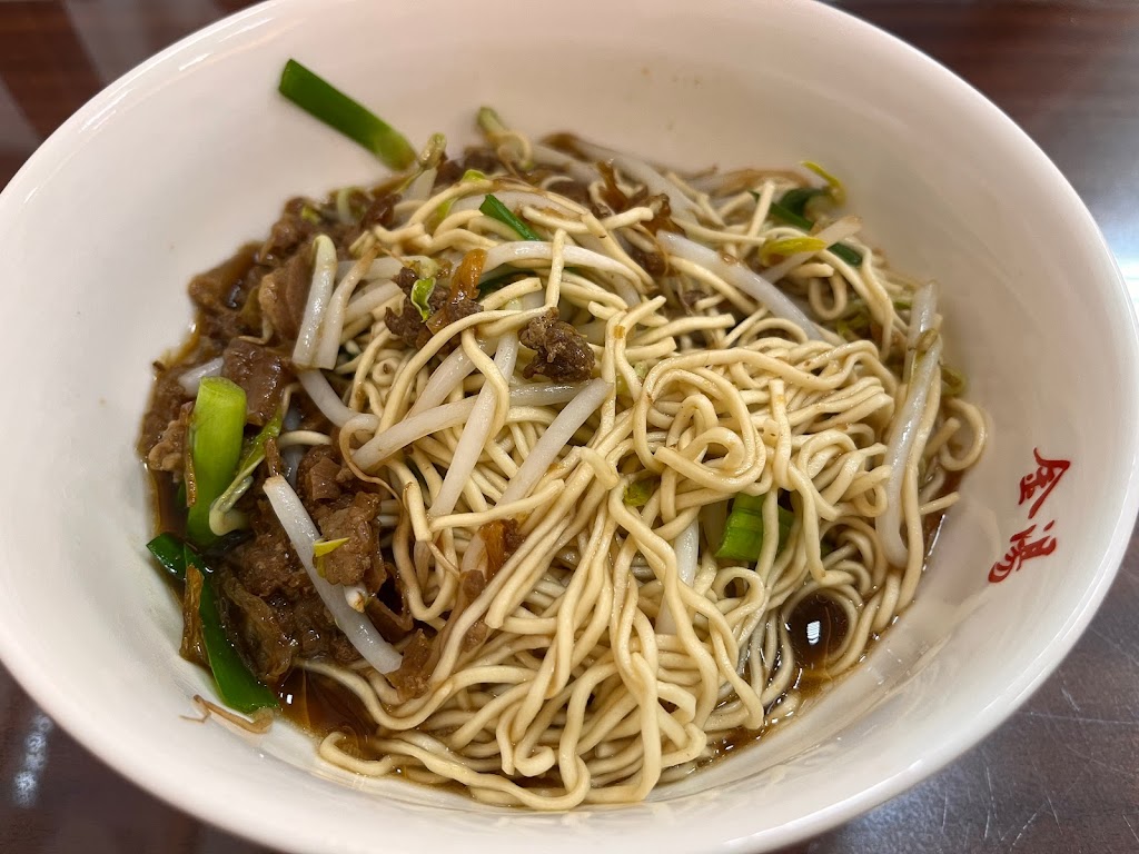 金湯麵食館(華夏店) 的照片