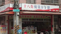 644fb3cbc4d1698e1a0414da 的照片