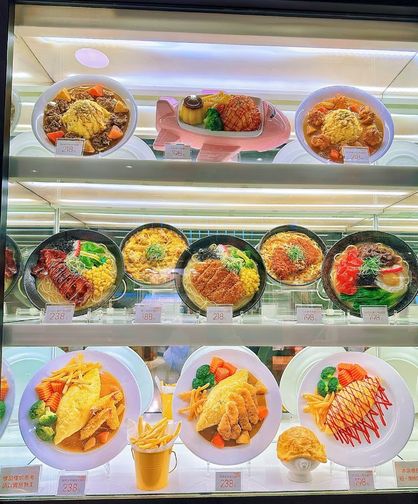 八番赤野日式料理 的照片