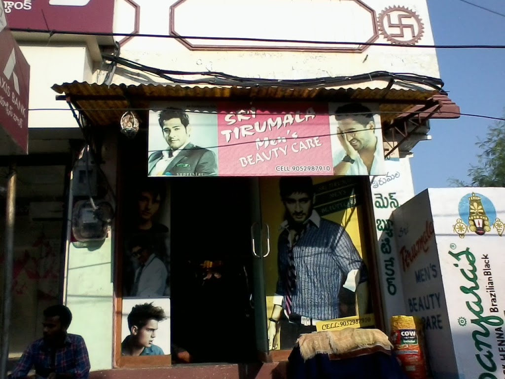 Sri Thirumala Mens Beauty Care