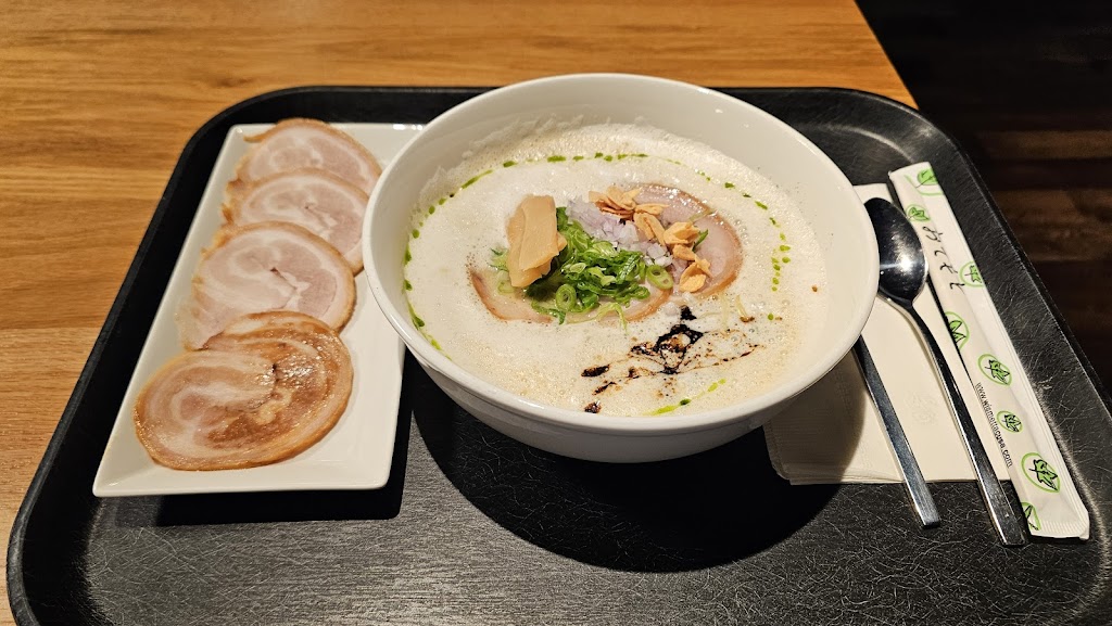 Tonkotsu ramen