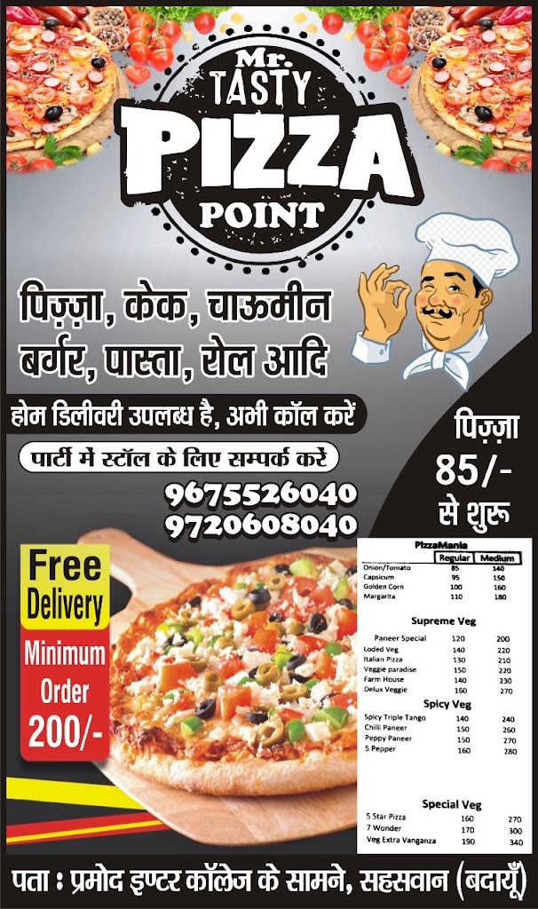 Mr Tasty Pizza Store