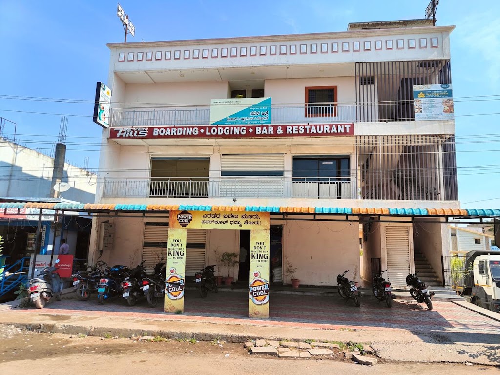 7 Hills Boarding And Lodging Bar And Restaurant