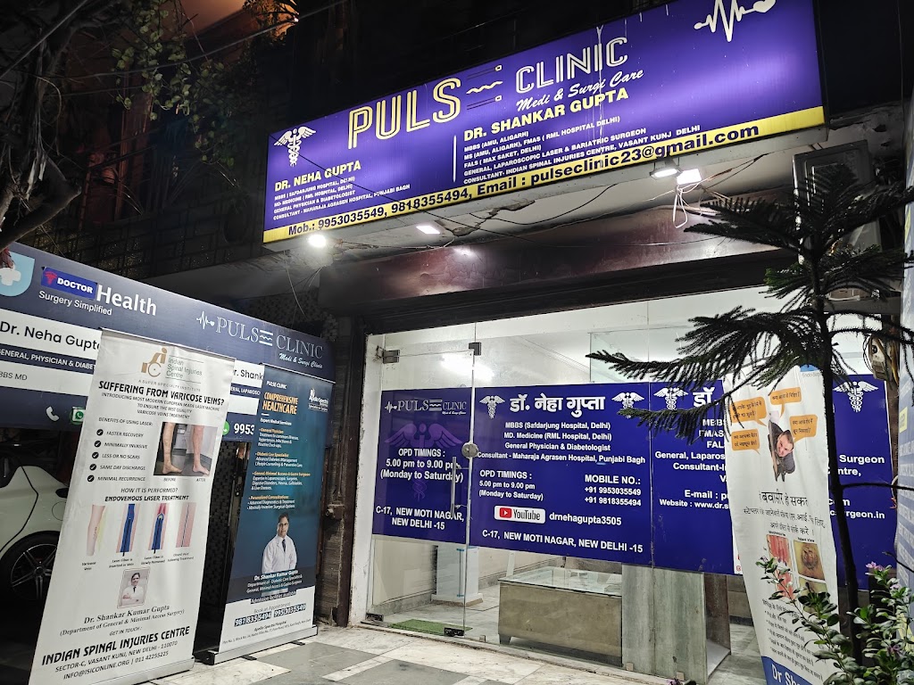 Dr. Pulse Clinic Dr Shankar Gupta Surgeon And Dr Neha General Physician And Diabetologist