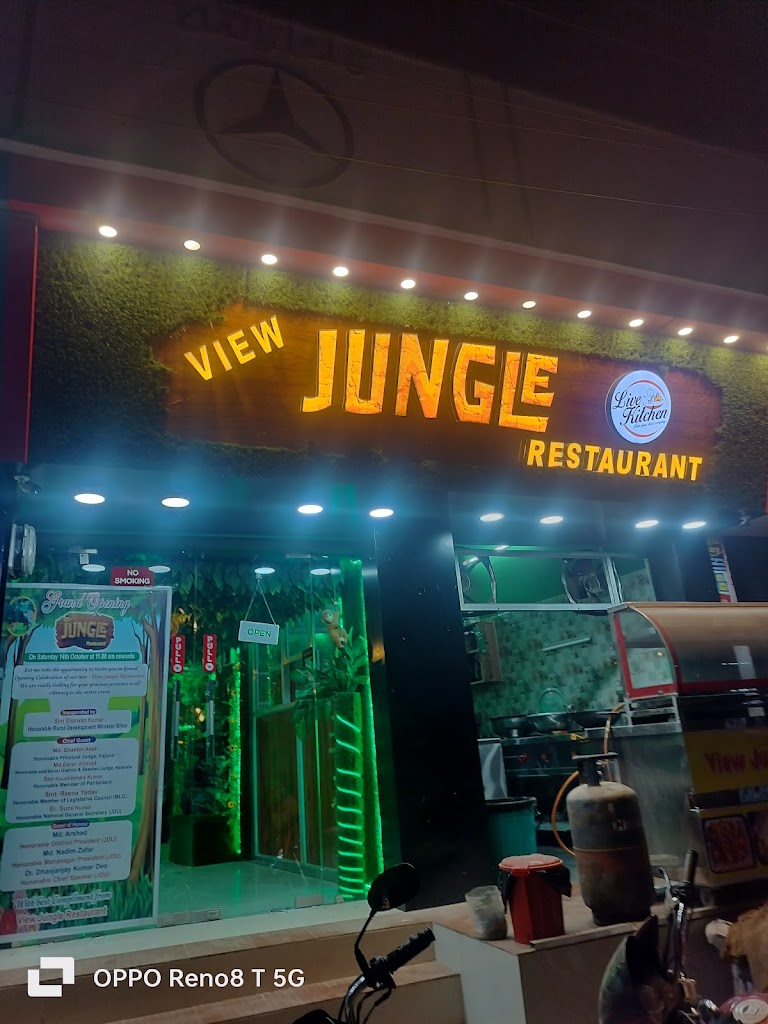 View Jungle Restaurant