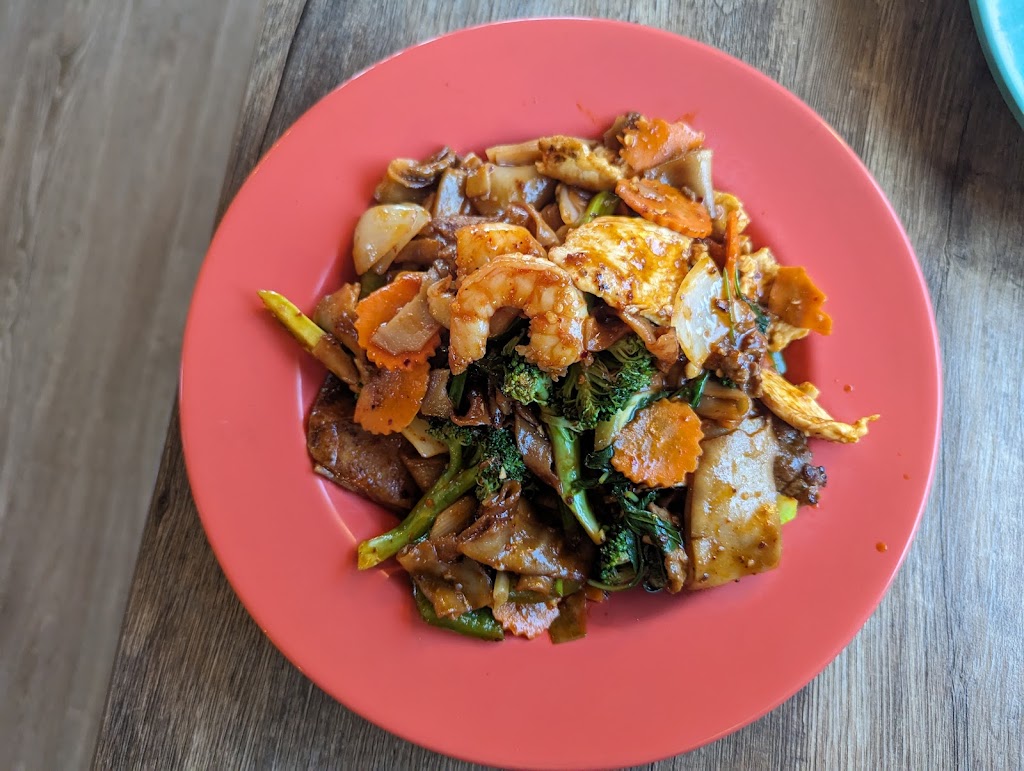 Sweet Basil | Thai Street Eats
