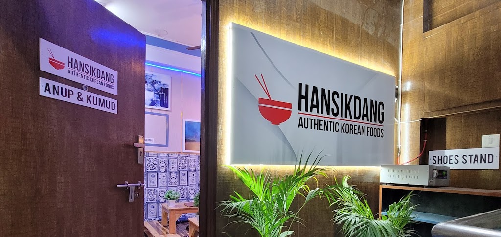 Hansikdang Korean Foods