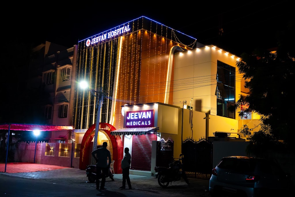 Dr. Jeevan Hospital