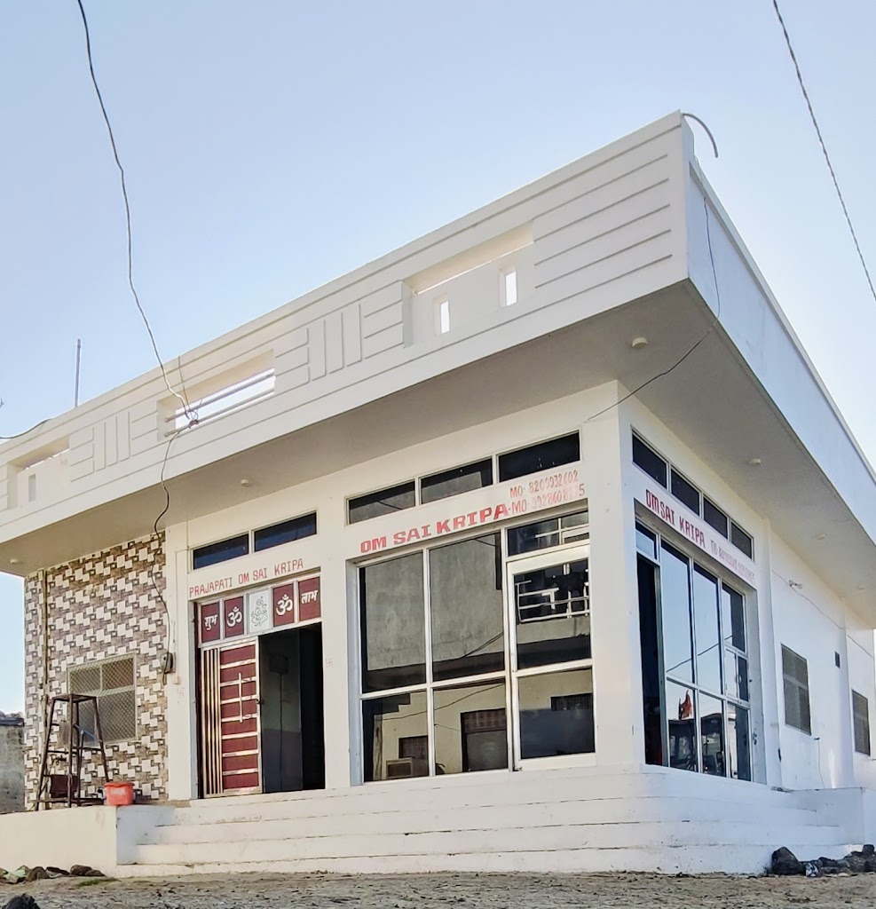 Hotel Om Sai Kripa
