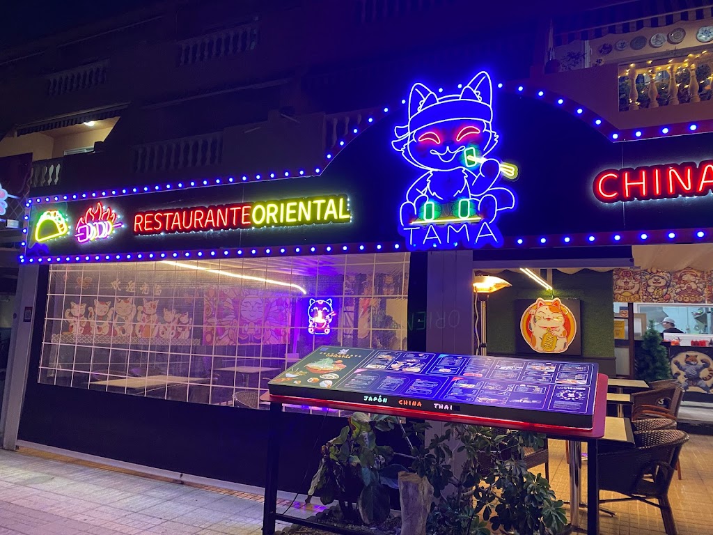 Restaurante Oriental Tama — Todas