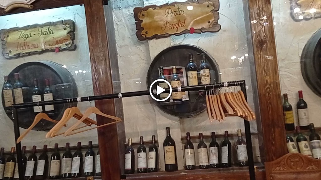 Restaurante Asador Tudanca Aranda - Complejo Tudanca — Ambiente