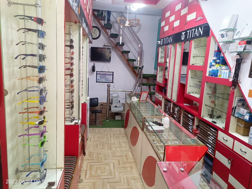 Titan Store By Optical Vision