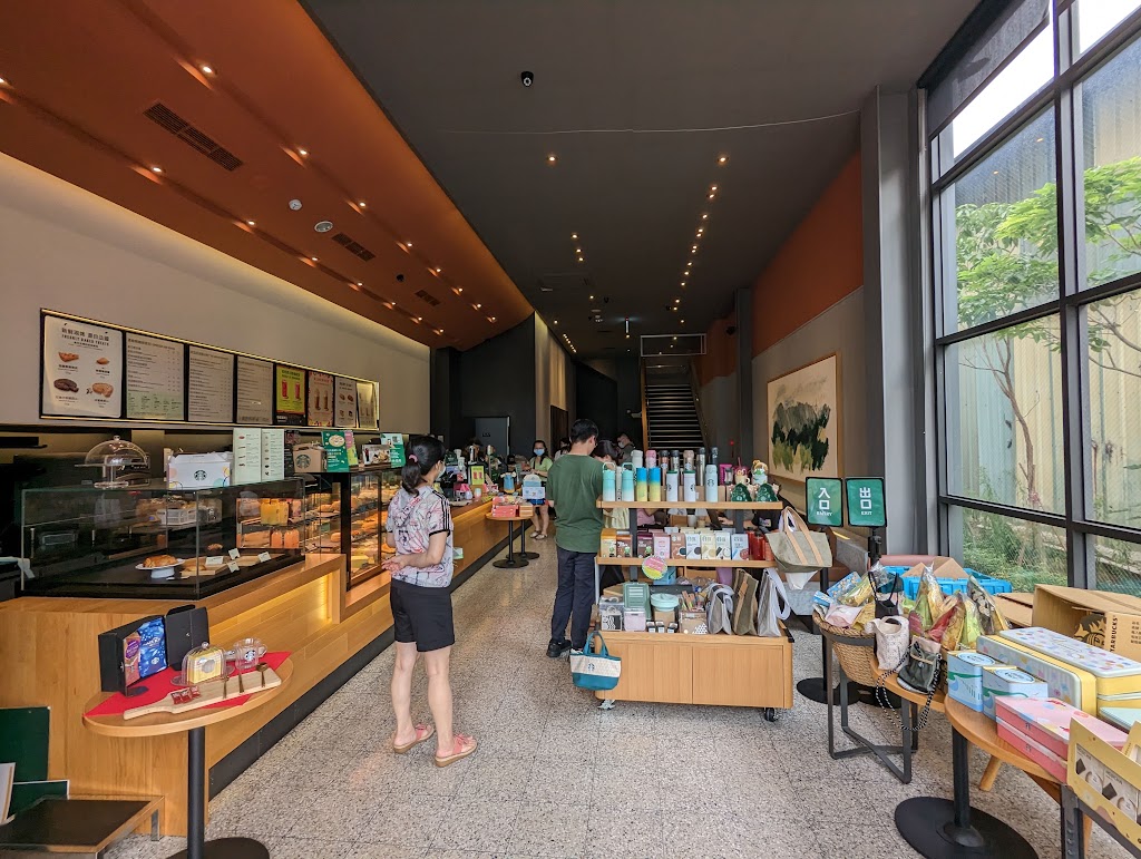 台中市太平區 STARBUCKS 星巴克 (太平中興門市) - FooTinder 美食推薦 美食App